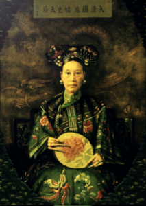 220px-The_Portrait_of_the_Qing_Dynasty_Cixi_Imperial_Dowager_Empress_of_China_in_the_1900s